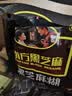 南方黑芝麻家庭装2kg营养代餐冲饮谷物早餐黑芝麻糊组合 原味 1000g*2袋 实拍图