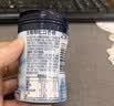 炫迈 冰爆无糖口香糖 咖啡味40粒56g1瓶装 糖果休闲零食 清新口气提神 实拍图