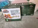 三只松鼠有机甘栗仁500g 熟制即食板栗仁栗子仁坚果休闲零食团购送礼 实拍图