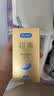 杜蕾斯（durex）避孕套安全套紧型超薄12只小号装情趣用品情侣物品计生成人 实拍图