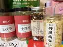 岷农人新疆特级无花果干360g大颗即食天然清甜免洗滋补品无添加无糖 实拍图