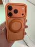 飞利浦（PHILIPS）适用苹果iPhone17 promax手机壳支架保护套按键全包6米防摔气囊16pro肤感散热15玻璃磁吸360旋转壳 【暖阳鎏金】赤炎橙丨6米防摔 iPhone 17 Pro  实拍图