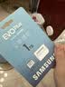 三星（SAMSUNG）1TB TF(MicroSD)存储卡 EVO白卡 U3A2V30 运动相机无人机内存卡 支持4K视频读160MB/s 写速120MB/s 实拍图