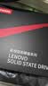 联想（Lenovo) 480GB SSD固态硬盘 SATA3.0 SL700闪电鲨系列 台式机/笔记本通用 实拍图