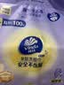 维达（Vinda）洗脸巾 100抽*2提XL码 一次性毛巾洗脸巾 90克高克重悬挂式整箱 实拍图