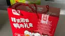 精武卤味全荤零食大礼包1036g鸭脖鸭舌鸭掌团购送礼盒武汉特产中秋 实拍图
