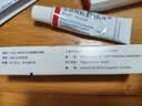 【原研进口】喜辽妥 多磺酸粘多糖乳膏 14g 2盒 实拍图