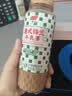 贝纳颂味全经典蓝山生椰拿铁即饮咖啡250ml低温冷藏饮料 贝纳颂蓝山12瓶 实拍图