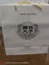 赖氏父子酱之祖拾 53度酱香型白酒 纯粮酿造 优级酱酒500ml*2瓶装 实拍图