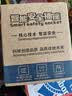 苏士赫尔摩时显梯形夜灯立式桌面充电站排插插座插板接线板大间距接线板拖线板办公家用宿舍厨房电视柜1.8米 实拍图