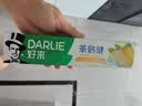 好来（DARLIE）原黑人初萃茶清柚雪芽味牙膏果味长效清新口气含氟健齿去火160g 实拍图