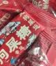 王老五 狗屎糖原味 430g 布袋 成都特产花生酥糖果 零食 四川特产伴手礼 实拍图