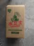 水卫士洗碗粉1kg*2瓶洗碗机洗涤清洁剂洗碗块洗涤粉耗材全机型水卫仕2kg 实拍图