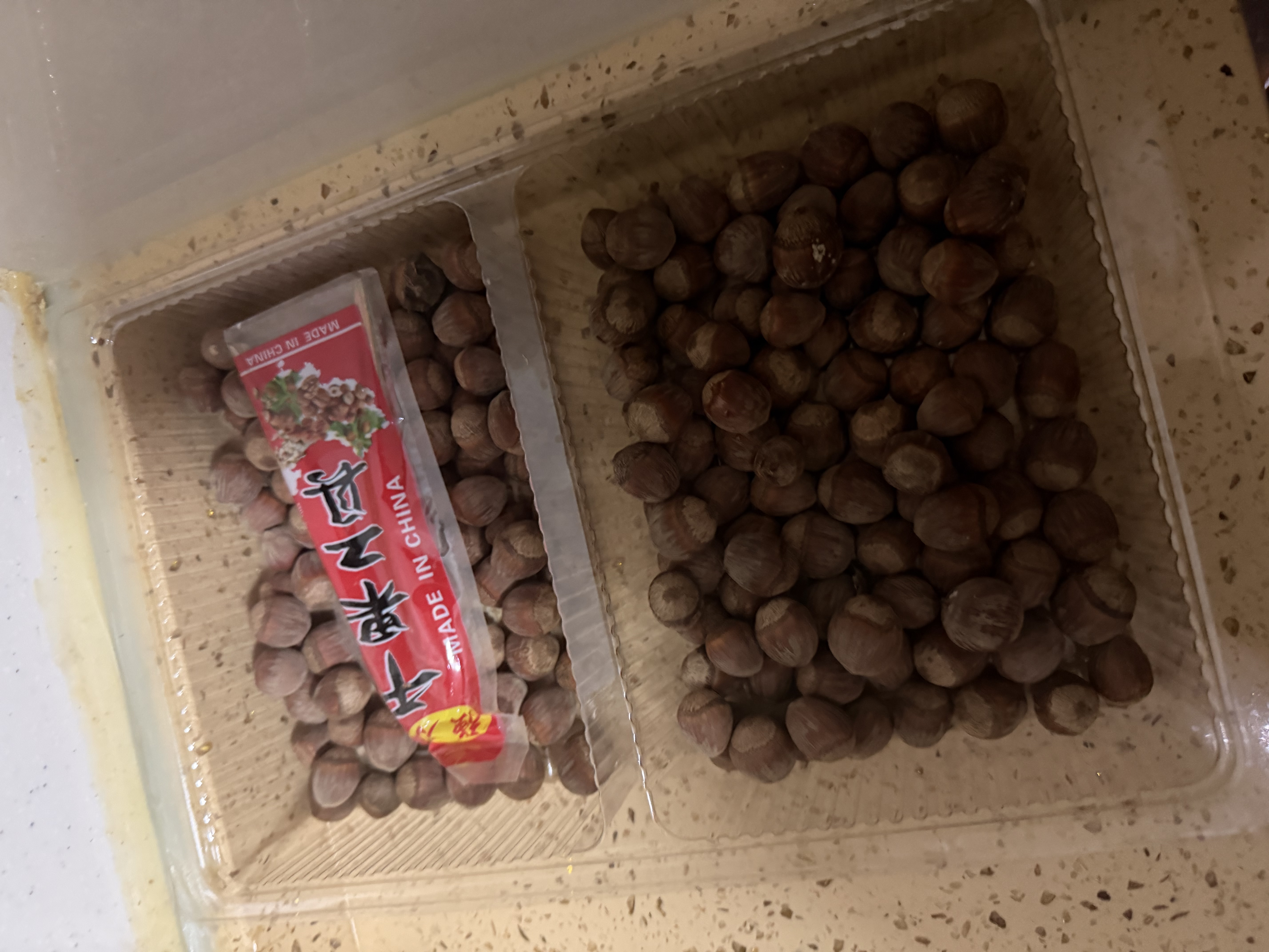 京鲜生东北去皮水仁鲜榛子净重1.5斤单果10mm+新鲜现摘山野本味源头直发 实拍图