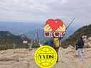 骆驼（CAMEL）【山栖】户外轻便登山包大容量专业徒步防水旅行背包双肩包  驼黄 实拍图