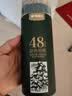 晨光文具48色油性彩色铅笔学生美术绘画填色老师推荐儿童画画女孩手工生日礼物 实拍图