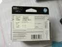 惠普（HP）805原装大容量黑色墨盒 适用hp deskjet 1210/1212/2330/2332/2720/2729/2722打印机 实拍图