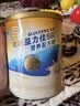 雅培益力佳SR营养配方粉香草味400g 辅助降血糖 糖友版全安素 实拍图