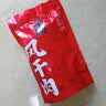 金苏咸肉250g 五花肉腌笃鲜腩风肉家乡风干腊肉特产刀板香 实拍图