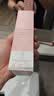 大宝集萃美白防晒露75g*2防晒霜军训烟酰胺美白SPF30+男女士护肤品 实拍图