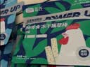 LEGENDSANDY蓝氏猫零食冻干猫咪成猫幼猫猫草棒化毛球排吐毛球鸡肉三文鱼60g 实拍图