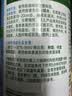 滴露（Dettol）消毒喷雾454ml鞋子除臭杀菌喷雾除臭剂马桶消毒床单除菌家用铃兰 实拍图