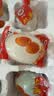 神邮【京东双黄蛋】高邮双黄咸鸭蛋流油 80g*10枚中秋礼盒 企业团购 实拍图