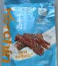 科尔沁只加盐风干牛肉干原味200g净重孕妇儿童肉脯内蒙古特产健身减脂 实拍图