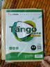 天章 （TANGO）牛皮纸A4打印纸80g卡纸包装纸封面凭证打印纸折纸绘图绘画纸标书纸草稿纸100张/包 实拍图