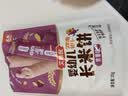 艾唯倪（ivenet）进口婴幼儿长米饼糙米谷物棒磨牙棒宝宝辅食儿童零食6月+紫薯味 实拍图