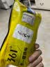 361°正品运动短袜男袜短筒透气吸汗减震防滑跑步袜 组合/4双装 均码 实拍图