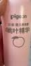 贝亲（Pigeon）桃叶精华 婴儿液体爽身露 四季通用 200ml IA171 实拍图