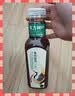 农夫山泉东方树叶青柑普洱茶900ml*12瓶无糖茶饮料0糖0脂0卡整箱饮品 实拍图