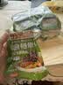 云山半 即食七色糙米饭团1kg免煮低脂粗杂粮米饭团卷代餐方便速食主食 实拍图