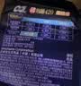 苏菲超熟睡裸感肌超长夜用卫生巾42cm8片*8包超大扇尾姨妈巾自营 实拍图