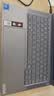 ThinkPad联想笔记本电脑ThinkBook14+ 2026 AI全能本 英特尔酷睿Ultra5 336H 16G 1T 3K 14.5英寸月神灰 实拍图