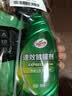 龟牌（Turtle Wax）速效汽车镀膜剂车漆上光防护驱水剂液体水晶喷雾剂500ml TC123006 实拍图