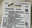 松下（Panasonic）升级CR2032E进口纽扣电池3V适用汽车钥匙遥控器手表电脑主板电子秤小米盒子CR2032五粒 12年有效期 实拍图