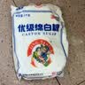 JING TANG京糖白糖1000g【优级绵白糖】中华老字号 甘蔗糖调料烘焙冲饮烹饪 实拍图
