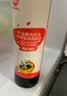 秋田满满牛油果热炒油250ml 压榨食用油【满199减70】 实拍图
