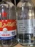 红星二锅头 大二 清香型白酒 56度 500ml*12瓶 整箱装 纯粮酒自饮送礼 实拍图