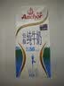 安佳（Anchor）低脂牛奶高钙纯牛奶新西兰原装进口草饲1L*12盒 减少50%脂肪  实拍图