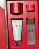 SK-II【教师节礼物】神仙水精华液75ml水乳补水护肤化妆品礼盒套装sk2 实拍图