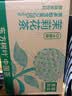 农夫山泉东方树叶茉莉花茶500ml*15瓶无糖茶饮料0糖0脂0卡整箱装 实拍图