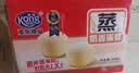 港荣蒸蛋糕奶香900g蛋糕小面包早餐零食饼干西式糕点甜品中秋礼品盒 实拍图