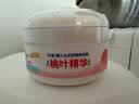 贝亲（Pigeon）婴儿玉米舒缓爽身粉 桃叶精华 四季通用 50g HA23 实拍图