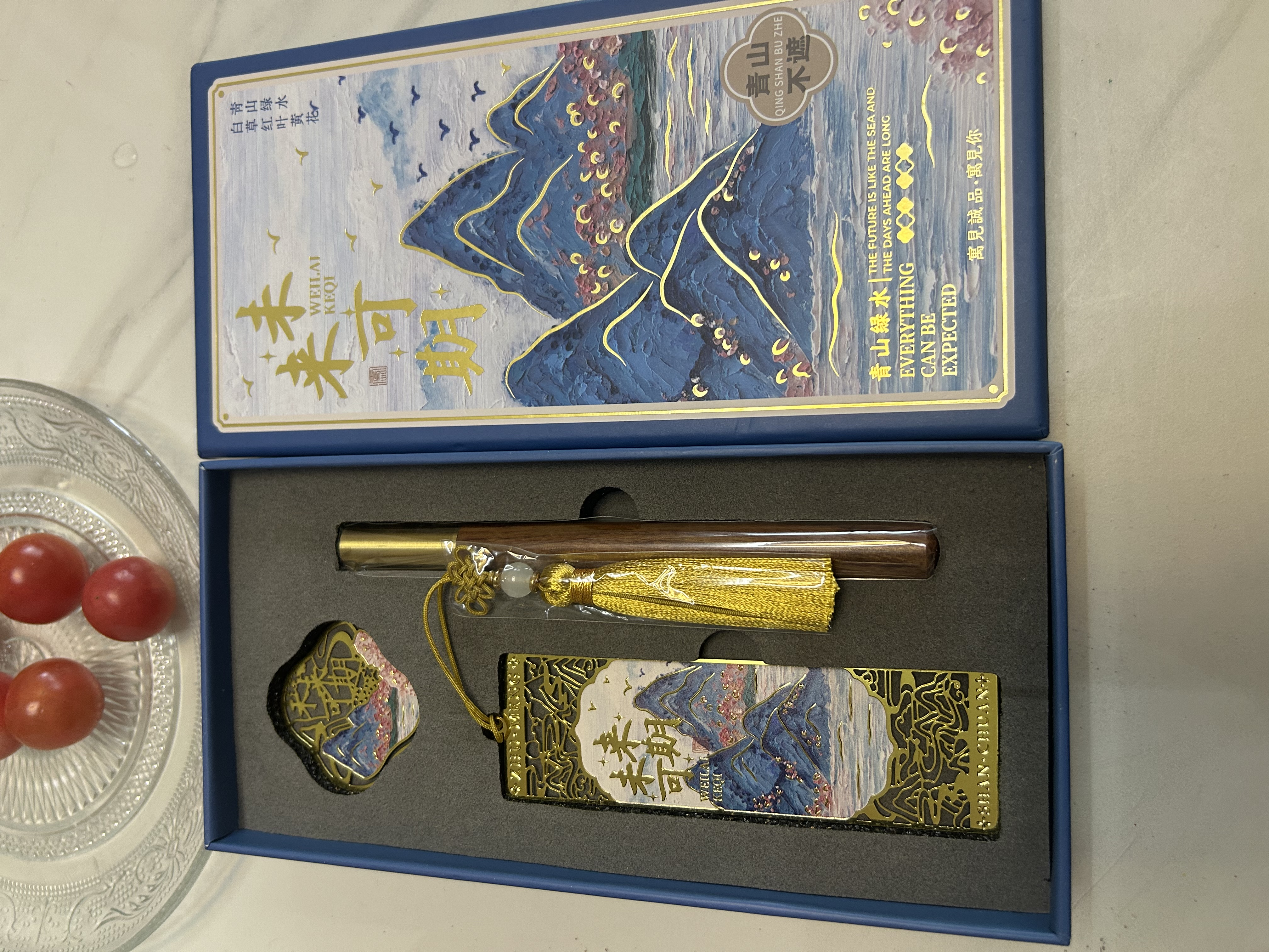 佳茉国潮金属古风书签礼盒中国风创意故宫文创礼品生日礼物高级感中高考文创伴手礼开学季 实拍图