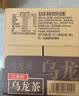 三得利（Suntory）无糖乌龙茶饮料 0糖0能量0脂 500ml*15瓶整箱装 实拍图