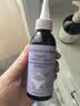 绽家内衣裤洗衣液套装660ml(白雪公主)抑菌除螨除菌去血渍黄渍留香 实拍图