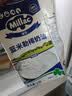 蓝米勒蓝米吉淡奶油1L英国进口蓝风车动物性稀奶油家用商用蛋糕烘焙 蓝风车淡奶油 1L*1盒 【26年10月到期】 蓝米吉稀奶油 实拍图